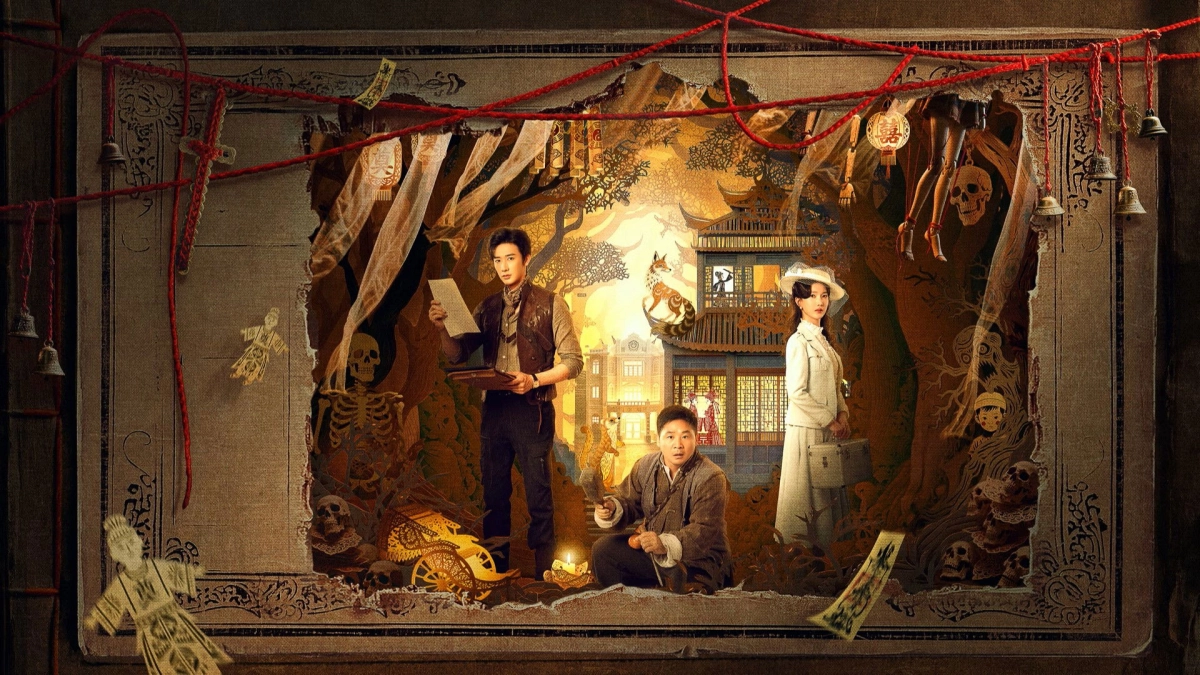 Lỗ Ban Dị Văn Lục (Lu Ban: Records of Unusual Tales)