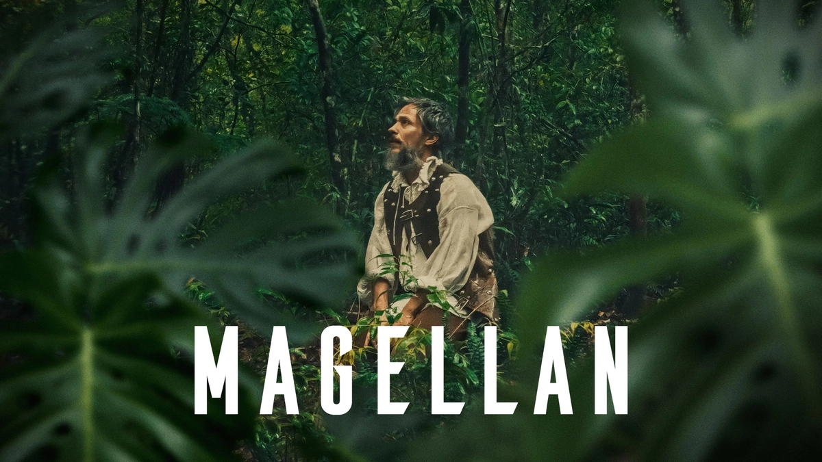 Magellan (Magellan)