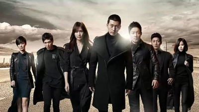 Mật danh Iris 2: Phim điện ảnh (IRIS New Generation: The Movie)