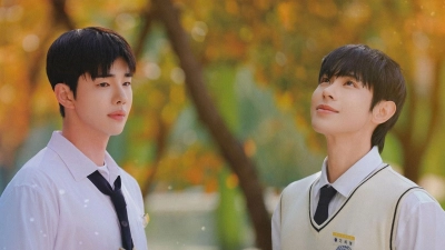 Never Forget Your Enemy (Never Forget Your Enemy)