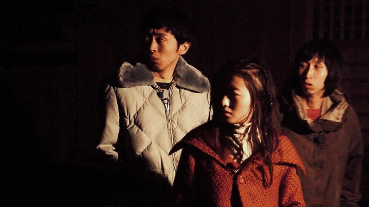 Noroi: Lời Nguyền Của Quỷ (Noroi: The Curse)