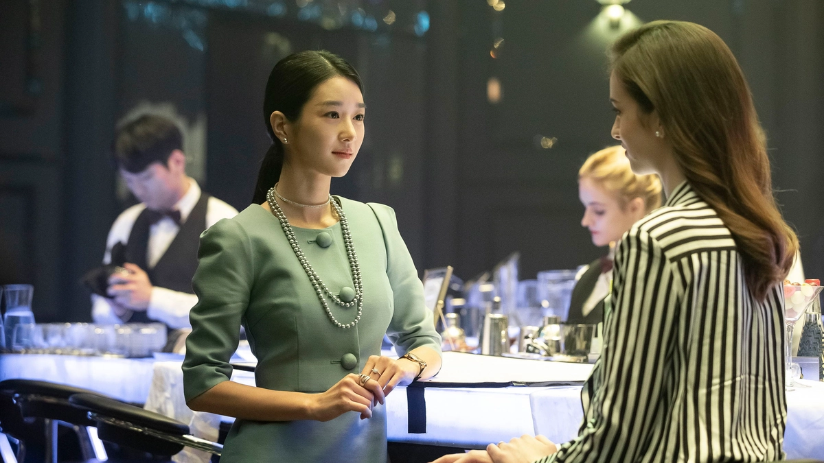 Phiêu Lưu Cùng Vật Lý Lượng Tử (By Quantum Physics: A Nightlife Venture)