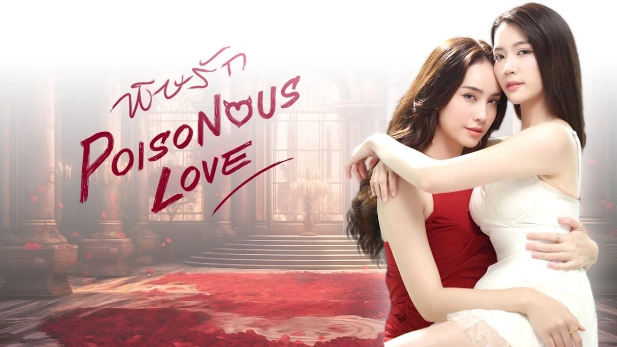 Poisonous Love (Poisonous Love)