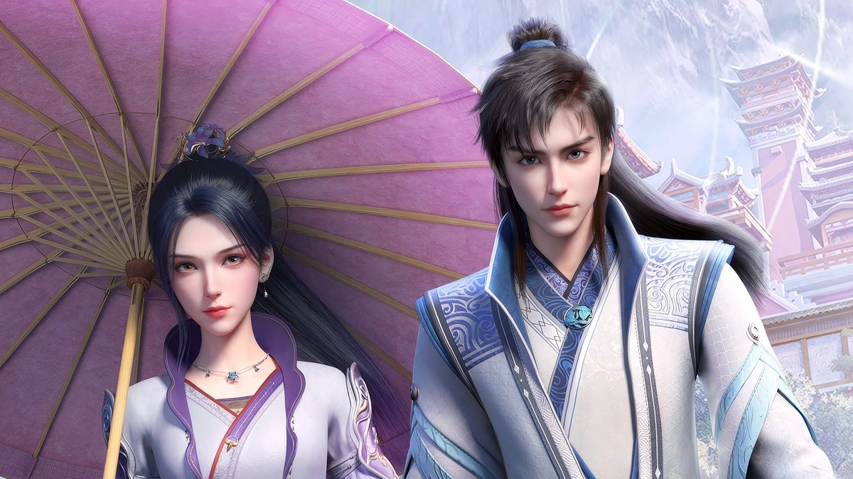 Quân Hữu Vân (Phần 2) (Word Of Honor (Season 2))