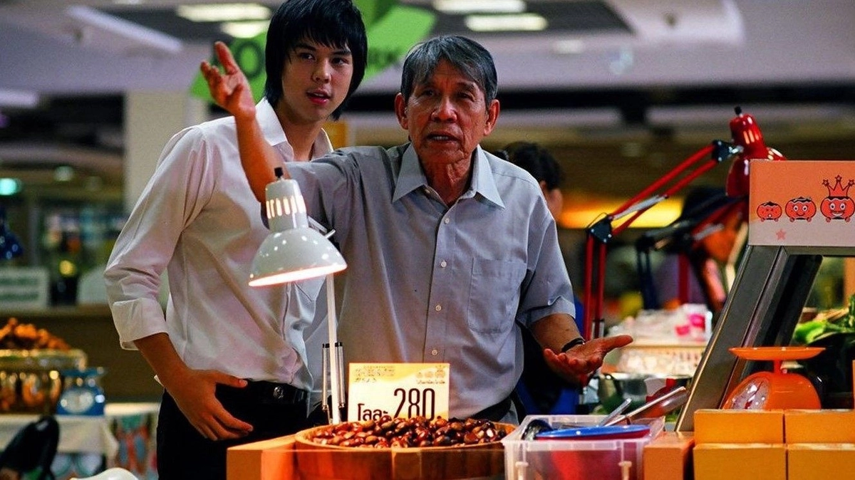 Thiếu Niên Bạc Tỉ (The Billionaire)