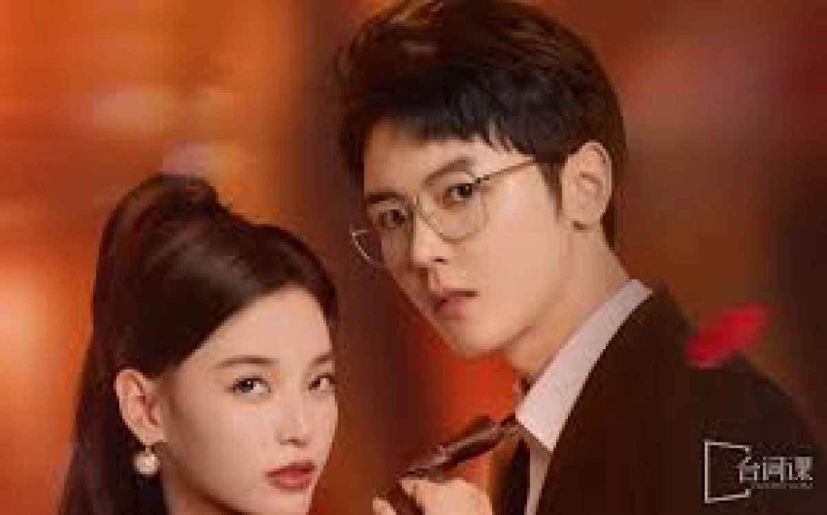 Tình Yêu Cuồng Nhiệt Sau Khi Kết Hôn (The Heir's Forbidden Love)