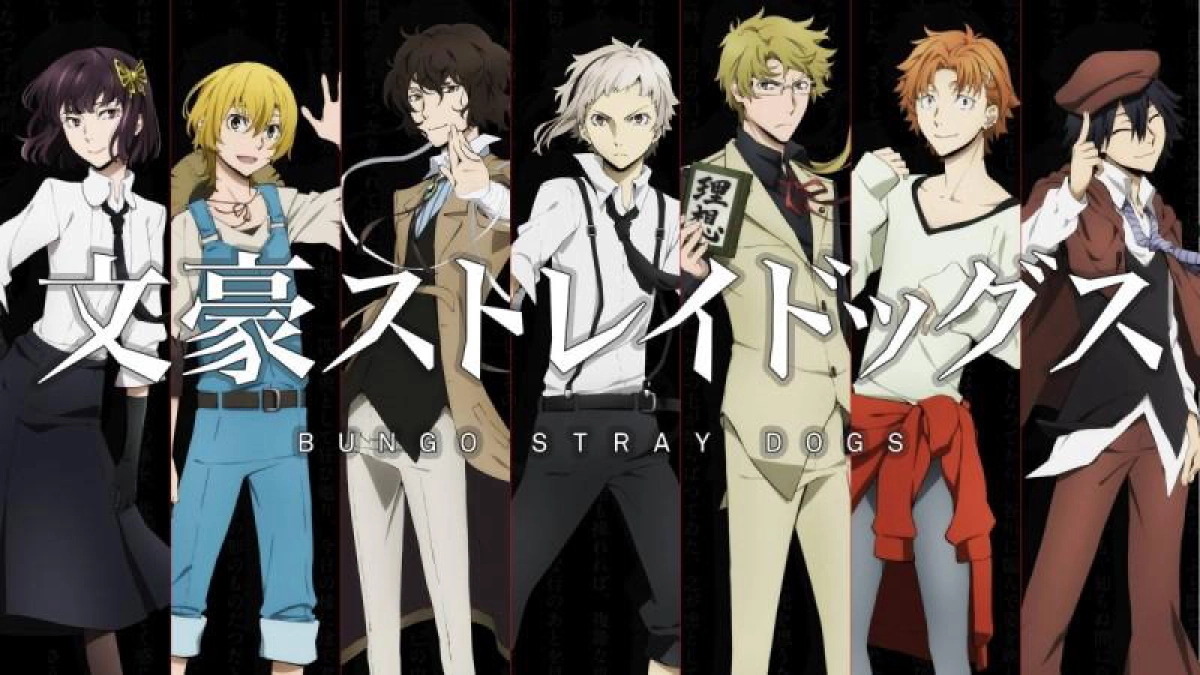 Văn hào lưu lạc (Phần 2) (Bungo Stray Dogs (Season 2))