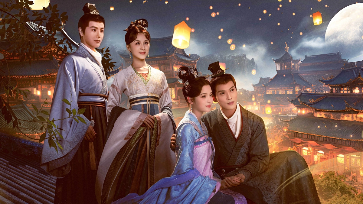 Vĩnh An Mộng (Yong An Dream)